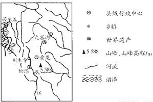 從杭州到九寨溝怎么走 從杭州出發(fā)去九寨溝要多長(zhǎng)時(shí)間