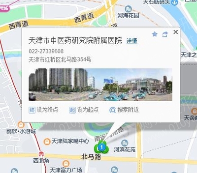 洞庭路地鐵站