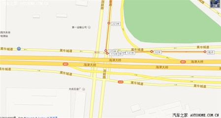 洞庭路地鐵站