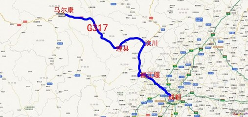 成都到汶川有多遠(yuǎn)