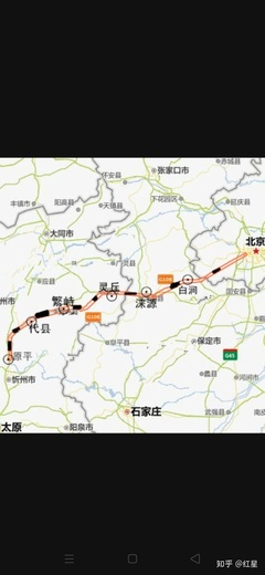 張家口到原平的火車時(shí)刻表 火車列車表高鐵列車時(shí)刻表查詢