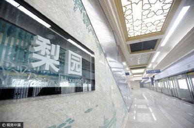 地鐵梨園站到東湖綠道哪個出口 東湖綠道在地鐵哪一站下