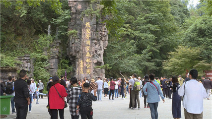 武陵源景區(qū)有哪些景點(diǎn)