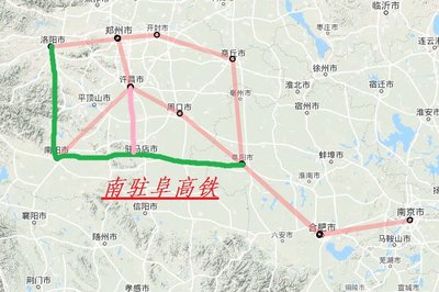許昌鄭州高鐵