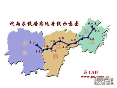 到萍鄉(xiāng)的高鐵時(shí)刻表 龍南到上饒高鐵時(shí)刻表