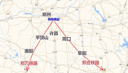 許昌鄭州高鐵