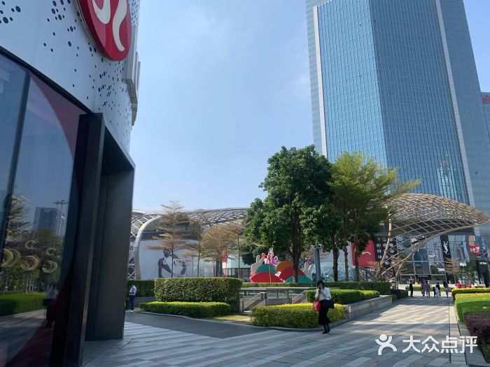 天環(huán)廣場(chǎng)地鐵站