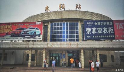 衡水幾個(gè)火車(chē)站