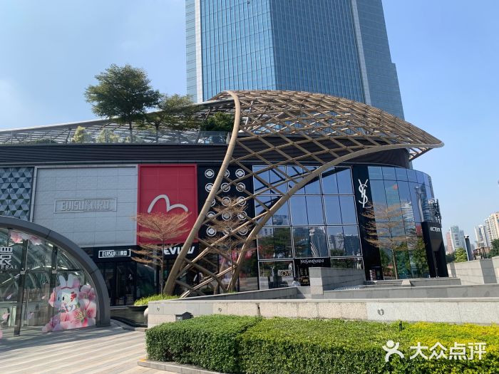 天環(huán)廣場(chǎng)地鐵站