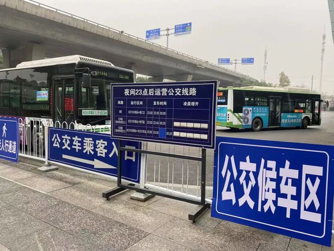 長沙27路公交車路線