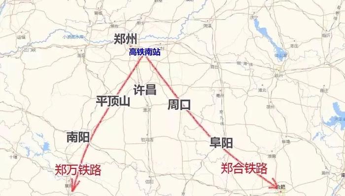 許昌鄭州高鐵