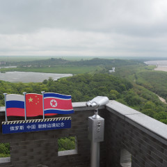 琿春市市內(nèi)好玩的地方