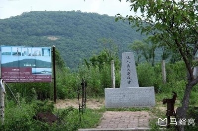 琿春市市內(nèi)好玩的地方