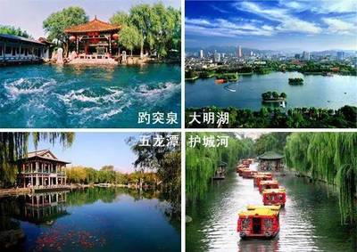 濰坊旅游景點大全排名靠前