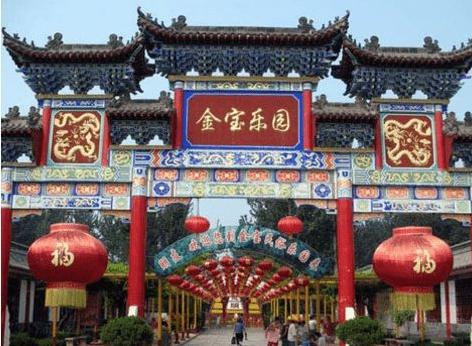 濰坊旅游景點大全排名靠前