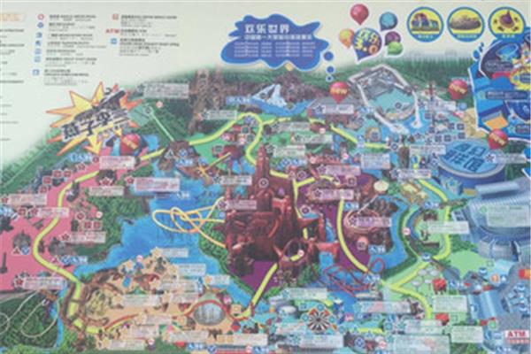 南京類似歡樂谷的地方 成都類似歡樂谷的地方