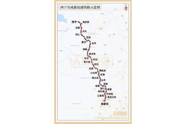 從蘭州到成都 蘭州到西安有多遠(yuǎn)