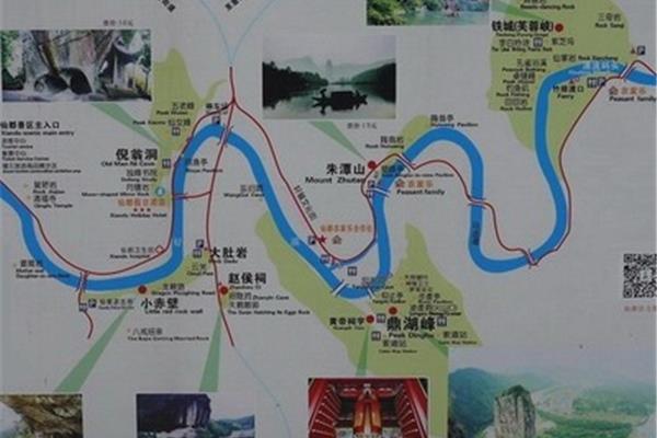 縉云仙都風景區(qū)門票優(yōu)惠 縉云仙都風景區(qū)門票