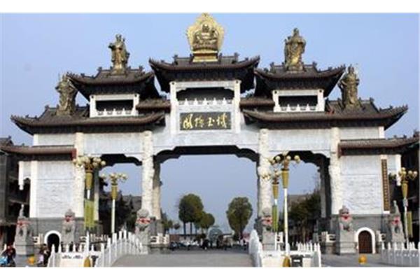 渭南旅游景點排名前十 淄博旅游景點排名前十
